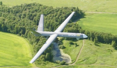 Полиция Чикаго будет использовать беспилотники для обеспечения безопасности массовых мероприятий